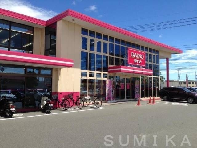ザ・ダイソー岡山平田店