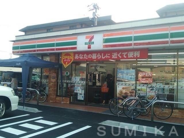 セブンイレブン岡山百間川橋店