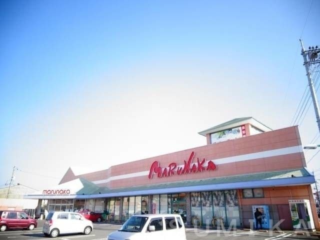 山陽マルナカ高屋店