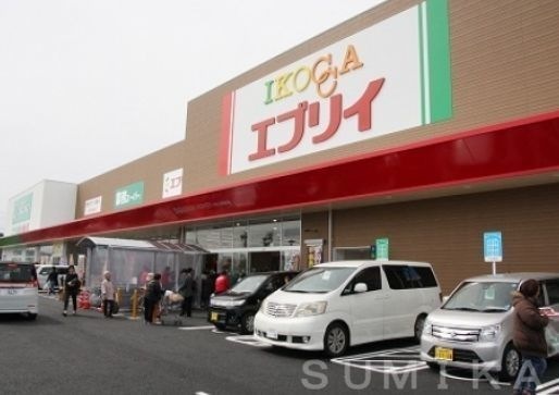 写真：エブリイ岡山大安寺店
