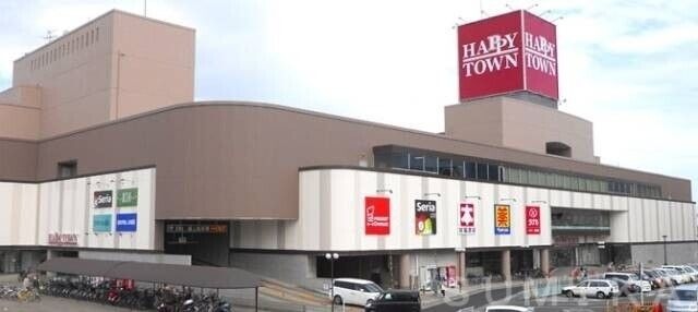 天満屋ハピータウン原尾島店