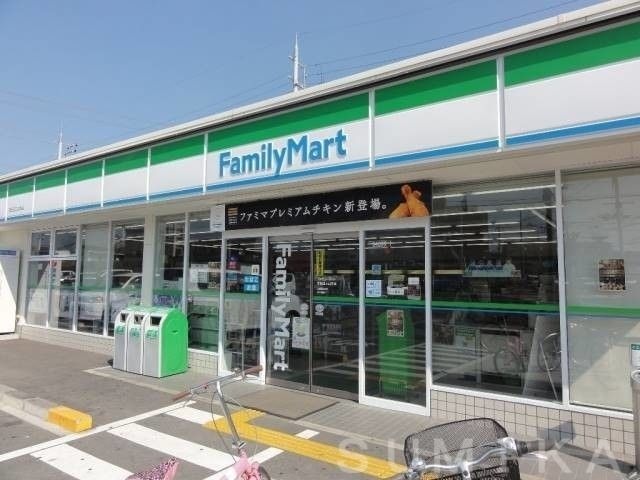 ファミリーマート野田一丁目店
