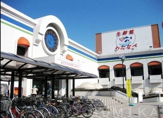 わたなべ生鮮館庭瀬店