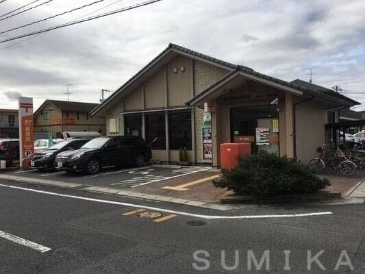 岡山西崎郵便局