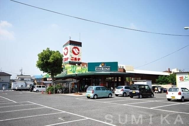 ニシナフードバスケット三門店