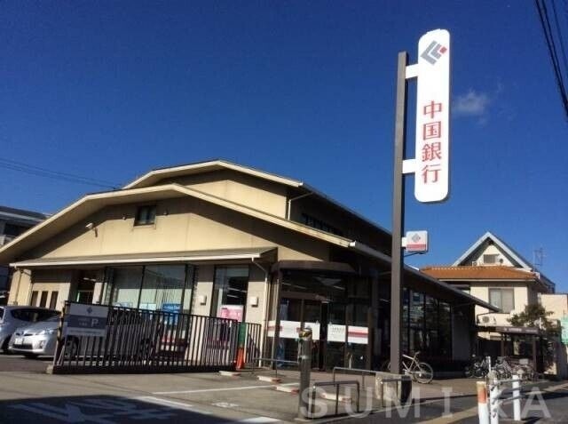 中国銀行法界院支店