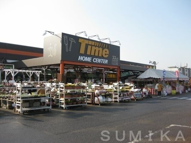 ホームセンタータイム高屋店