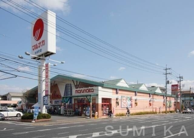 山陽マルナカ中井町店