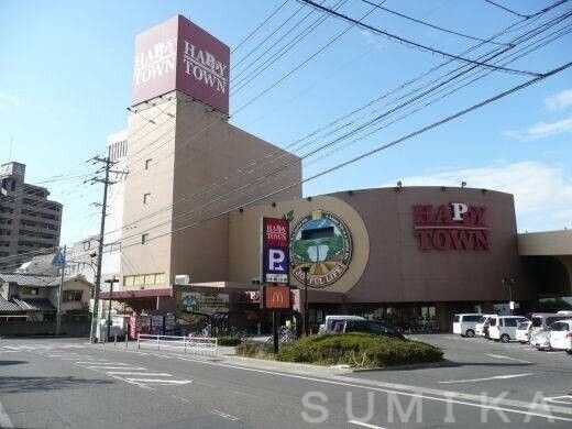 天満屋ハピータウン岡北店