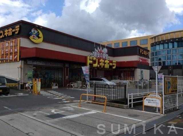 ドン・キホーテ岡山下中野店