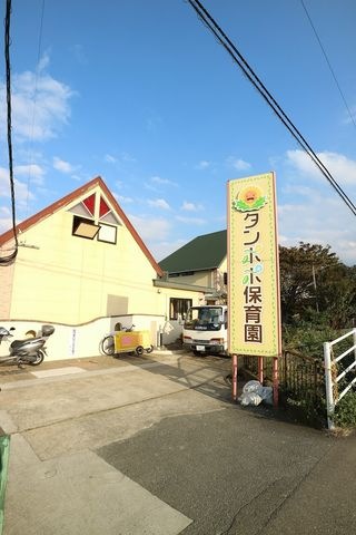 ホームメイト レオスターズ志免 物件情報 福岡県糟屋郡志免町