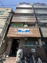 サンドーム大森の外観