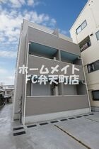 オーサムハウス三先の外観