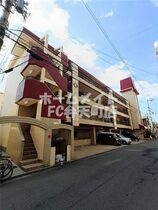 第二港ハイツの外観