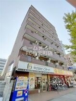 メガドームウエストの外観