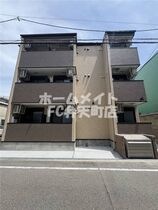 H-maison大正Ⅵの外観
