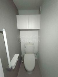 清潔感のあるトイレです
