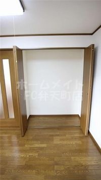収納があります