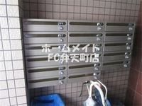 集合ポストです