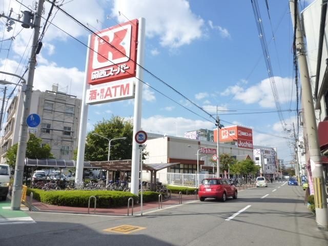 写真：関西スーパー 市岡店