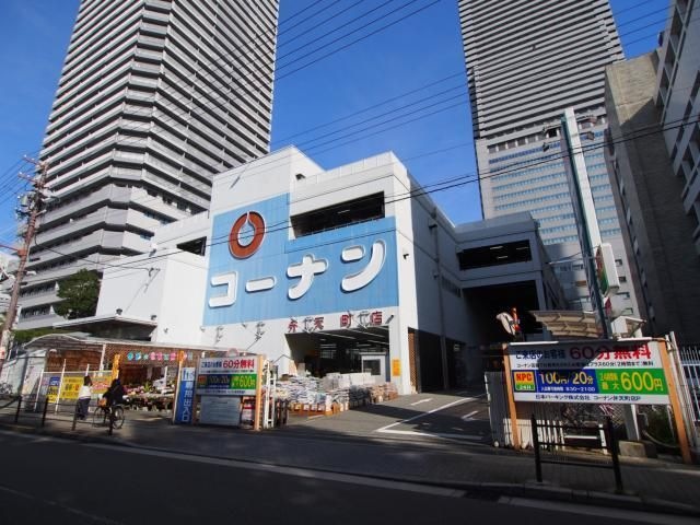 ホームセンターコーナン 弁天町店