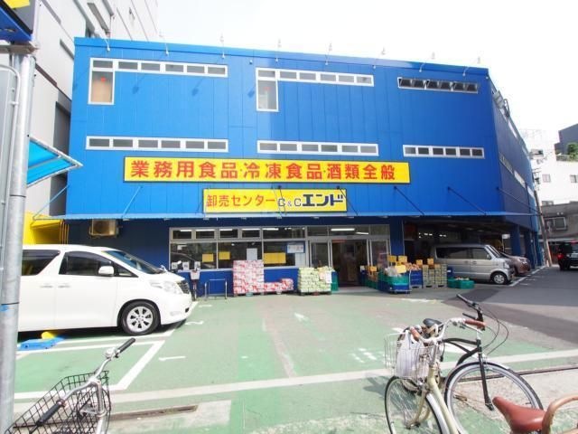 C&Cエンド 九条店