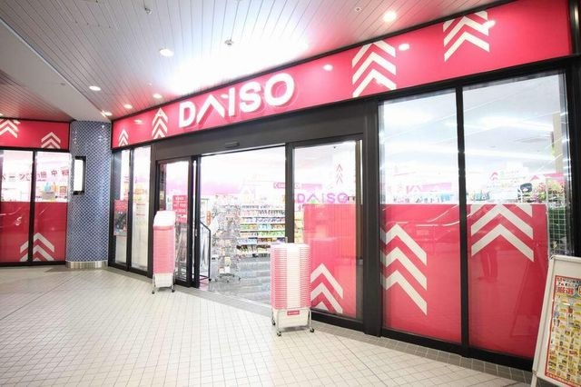 ダイソー 大阪ベイタワー店