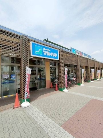 マルハチ　大正店