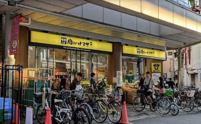 写真：肉のハナマサPLUS 九条駅前店