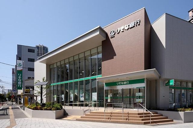 りそな銀行 市岡支店