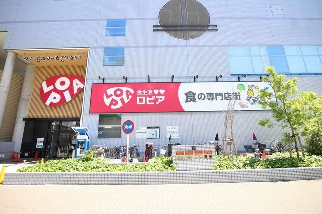 写真：ロピア大阪ベイタワー店