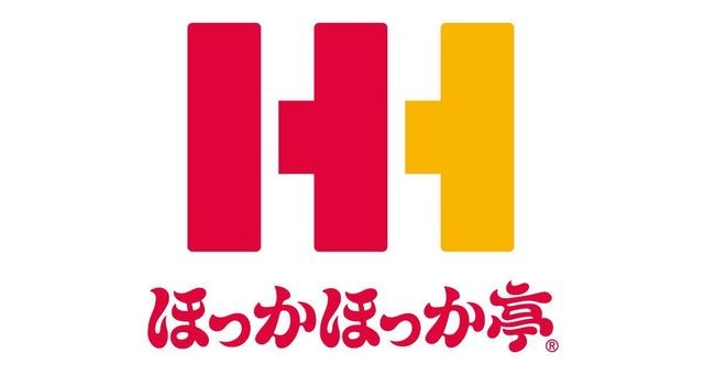 写真：ほっかほっか亭 弁天四丁目店