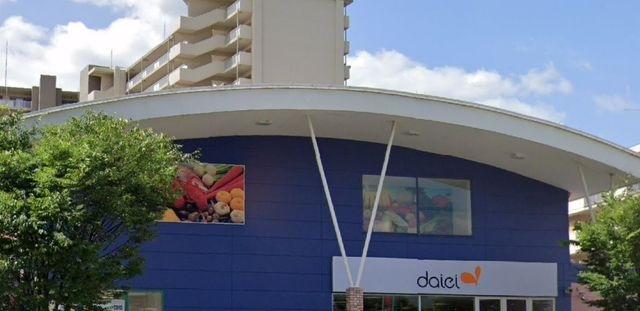 ダイエー 此花店
