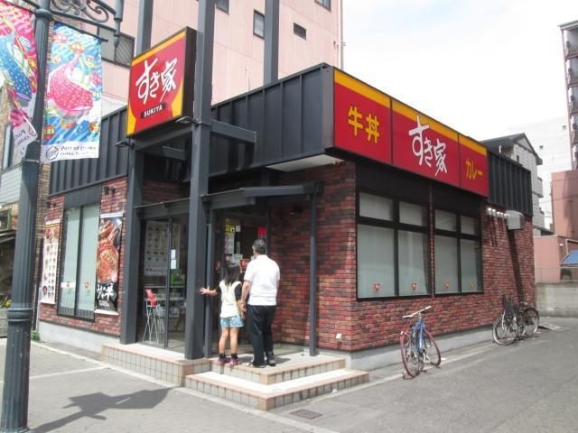 すき家 大阪港駅前店