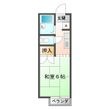 ポイント33の間取図