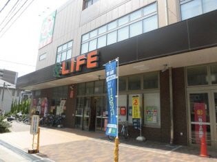 写真:ライフ