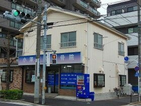 鈴木アパートの外観