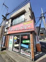 ハウス鈴一の外観