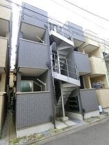 アルファ西日暮里の外観