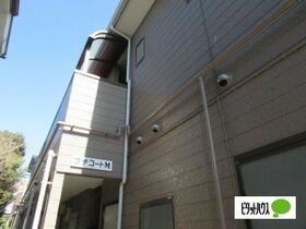 大田区羽田6丁目の外観