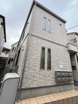 練馬区旭丘2丁目の外観