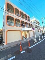 ダイユーコーポラスの外観