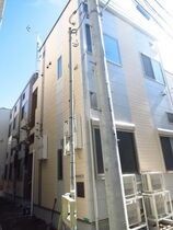 ハーモニーテラス日ノ出町Ⅳの外観