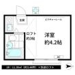 エスコーポの間取図