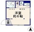 杉並区和田1丁目の間取図