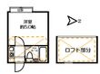 写真：中野区上高田２丁目2階の間取図