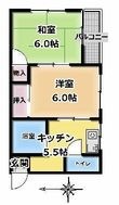サンコーポの間取図