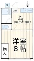 杉並区南荻窪3丁目の間取図