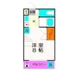 世田谷区桜上水5丁目の間取図