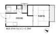 中野区鷺宮5丁目の間取図